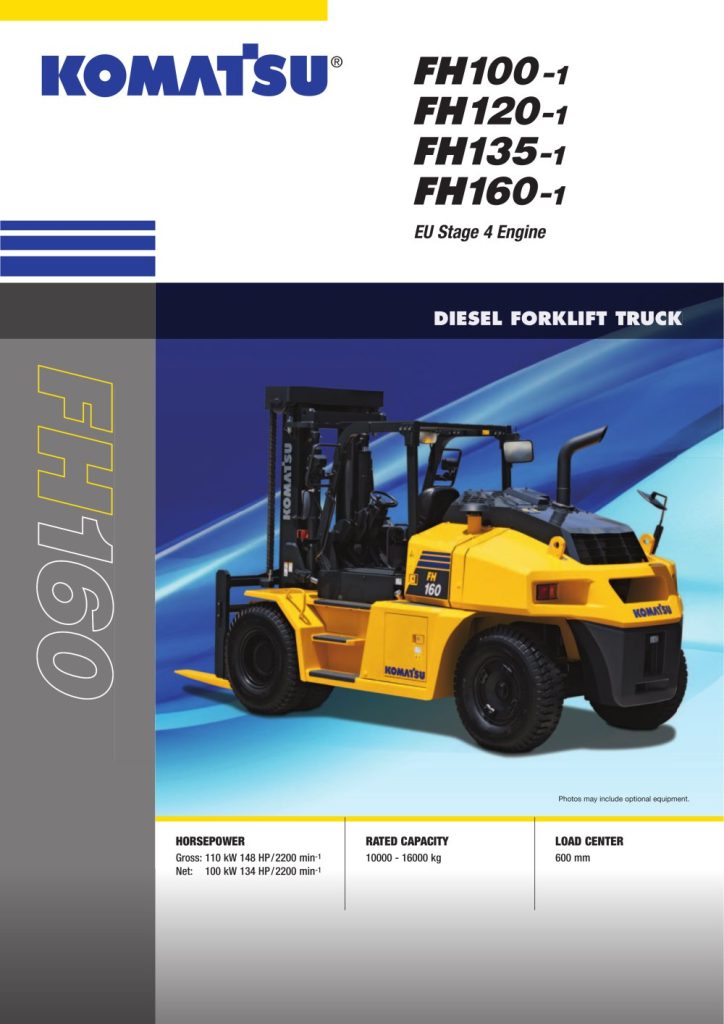 Amazon | 非売品 コマツ KOMATSU FH160-1 フォークリフト 1/87